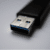 externe Festplatte USB 3.0